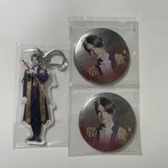 舞台 刀剣乱舞 へし切長谷部 和田雅成