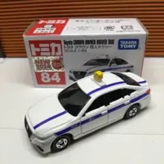 トミカ赤箱です。