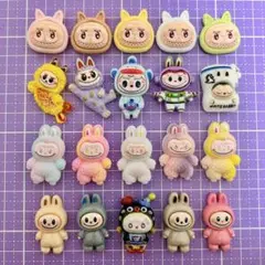 ラブブ いっぱい デコパーツ セット