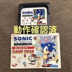 misa様 リクエスト 2点 まとめ商品