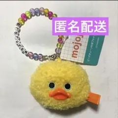 モジョジョジョ ビーズチェーン付きフェイスマスコット ヒヨコ　mojojojo