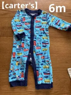 Item thumbnail for item 1657f7e8-654b-423c-a0bf-089bcd5b4e52