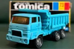 トミカ黒箱76ふそうウイングルーフトラック(日本製) 非売品レース配布