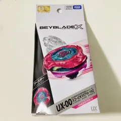 スコーピオスピア0-70Z UX-00 マゼンタ ベイブレード ⑧ - メルカリ