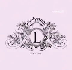 jesse#22様 リクエスト 4点 まとめ商品