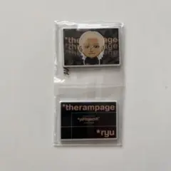 THE RAMPAGE ランペ 龍 ryu ガチャ マグネット