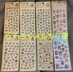 トムとジェリーぷくぷくシール＆サミュエルトゥインクルシール・3Dシール8枚セット