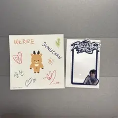 RIIZE ソンチャン　ラントイ　フォトカードスリーブ　クリアステッカー