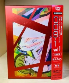 2026年最新】DVD 009 1の人気アイテム - メルカリ