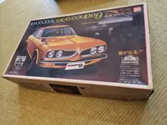 お値下げ⭐︎未組立　激レア　昭和レトロ　イッコーモケイ　クルーザー　ガルーダ 2025年最新】イッコー模型の人気アイテム - メルカリ