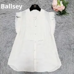 極美品✨ピーエス ポールスミス フリルノースリーブブラウス とろみ 