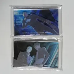 呪術廻戦 ファンパレくじ アクリルブロック 七海建人 灰原雄