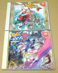 Power Stone 2【新品未開封・DC日本版】 Yahoo!オークション -「パワーストーン2」(ゲーム) の落札相場