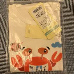 Item thumbnail for item e7dad112-d7d8-4906-9705-83fa96fbd88b