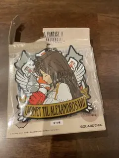 ff9 キャラクターグッズ