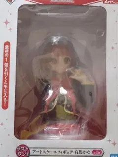 推しの子　一番くじ ラストワン賞 アートスケール 有馬かな