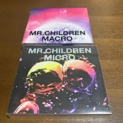 Mr.Children ミスターチルドレン CDベストアルバム2枚セット