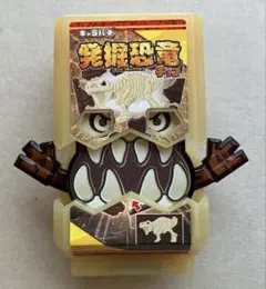仮面ライダーガヴ　DX キャラパキ　発掘恐竜チョコ　ゴチゾウ