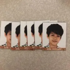 角紳太郎 Myojo データカード デタカ