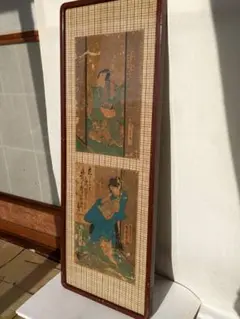 浮世絵 国貞 役者絵 美人画 真作 版画 保存品