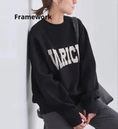 FRAMeWORK  ジャガードロゴSWEATニット　　　67 80833536_14_d_215.jpg