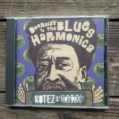 KOTEZ × NAGAI "HOTOKE" TAKASHI CD