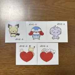 ポケモンパンシール　ポケモンデコキャラシール　ポケピース 5枚セット