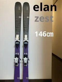 エランSTARR QTスターQT スキー板140㎝、ブーツ 、ストック 3点 エランSTARR QTスターQT スキー板140㎝、ブーツ 、ストック 3点