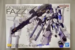 2026年最新】mg fazz ver.kaの人気アイテム - メルカリ