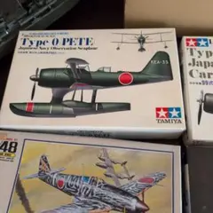 ドイツジェット、ロケット航空機 1/48 4機セット 新品未使用品 - メルカリ