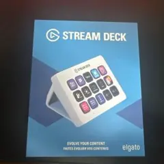Elgato Stream Deck MK.2 White　新品未開封