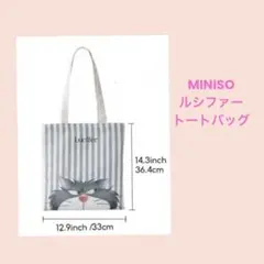 バッグ15／MINISO　ディズニー　ルシファー　トートバッグ　シンデレラ