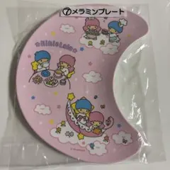 キキララ くじ メラミンプレート