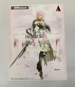 Item thumbnail for item 2ba0c0b7-5502-4419-8931-99fd77409ca1