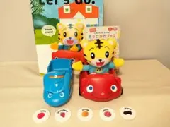 こどもちゃれんじ ぷち ぽけっと イングリッシュ しまじろう