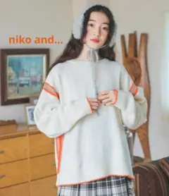 ◆niko and... ◆アンチピリングラインプルオーバー　アイボリー　M