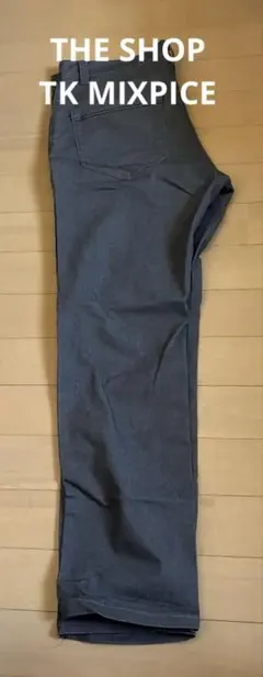 12/6迄値下げ！THE SHOP TK MIXPICE 仕事でない日は早い発送