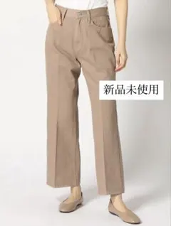 LOWRYS FARM カラーデニムフレアパンツ　【新品】