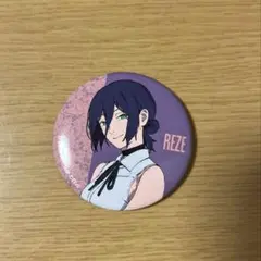 チェンソーマン レゼ 缶バッジ