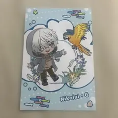 シーパラダイス 文豪ストレイドッグス ニコライ ポストカード　文スト
