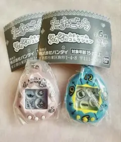 たまごっち　シャカシャカチャームコレクション　くりてん　まるっち