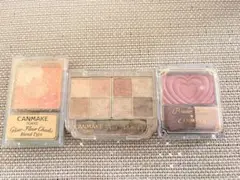 CANMAKE 3個セット アイシャドウ チーク