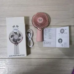 携帯扇風機 ミニ扇風機 卓上扇風機 USB 充電式 5枚羽 3段階調節 静音