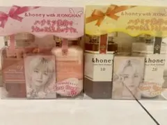 【限定品】&honey シャンプー・トリートメントセット　2個セット