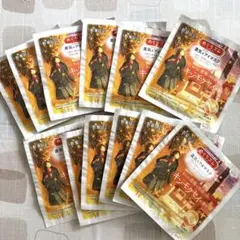 【匿名発送✨】めぐりズム 12枚 金木犀 キンモクセイ 蒸気でホットアイマスク