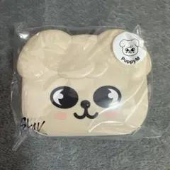 StrayKids SKZOO Puppym