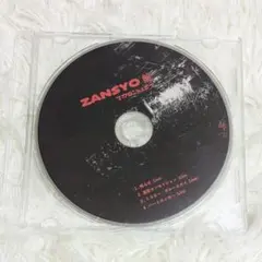 2026年最新】マカロニえんぴつ レコードの人気アイテム - メルカリ