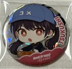 バンドリ RBaker アールベイカー ティモリス 缶バッジ - メルカリ