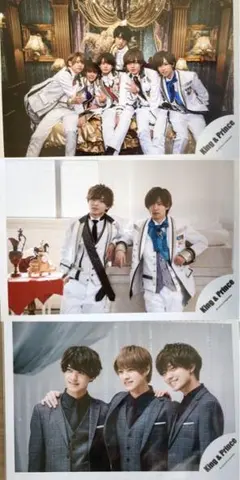 King&Prince 永瀬廉 公式写真 14枚セット