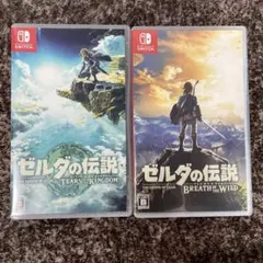 ゼルダの伝説 ブレワイ ティアキン セット Nintendo Switch